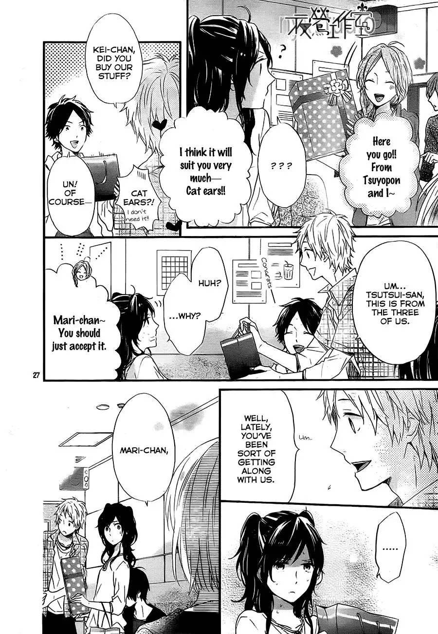 Nijiiro Days Chapter 9 28